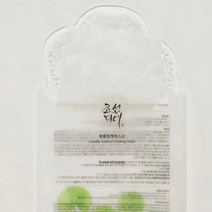 BEAUTY OF JOSEON Centella Asiatica Calming Mask