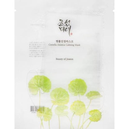 BEAUTY OF JOSEON Centella Asiatica Calming Mask